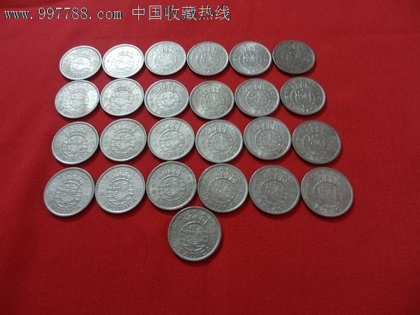 澳门1975年一元硬币25个-港澳台钱币--se128