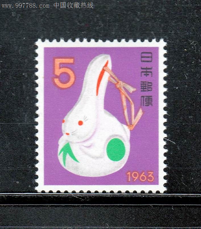 多买优惠★日本1963年.生肖兔年--佐贺玩具:兔