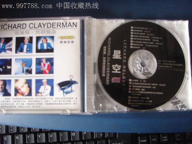 理查德.克莱德曼钢琴曲-星空(CD)陕西文化音像
