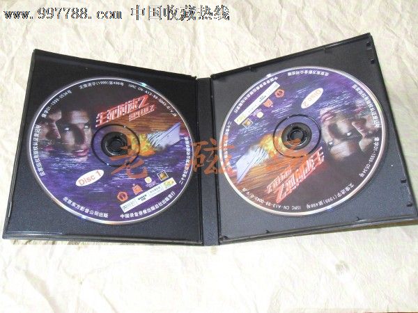 生死时速2【2VCD】_VCD\/DVD_老磁场的小