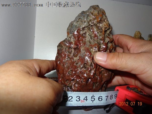 火焰石观赏石_价格:18600.0000元-se12903480-零售-张萍金丝玉