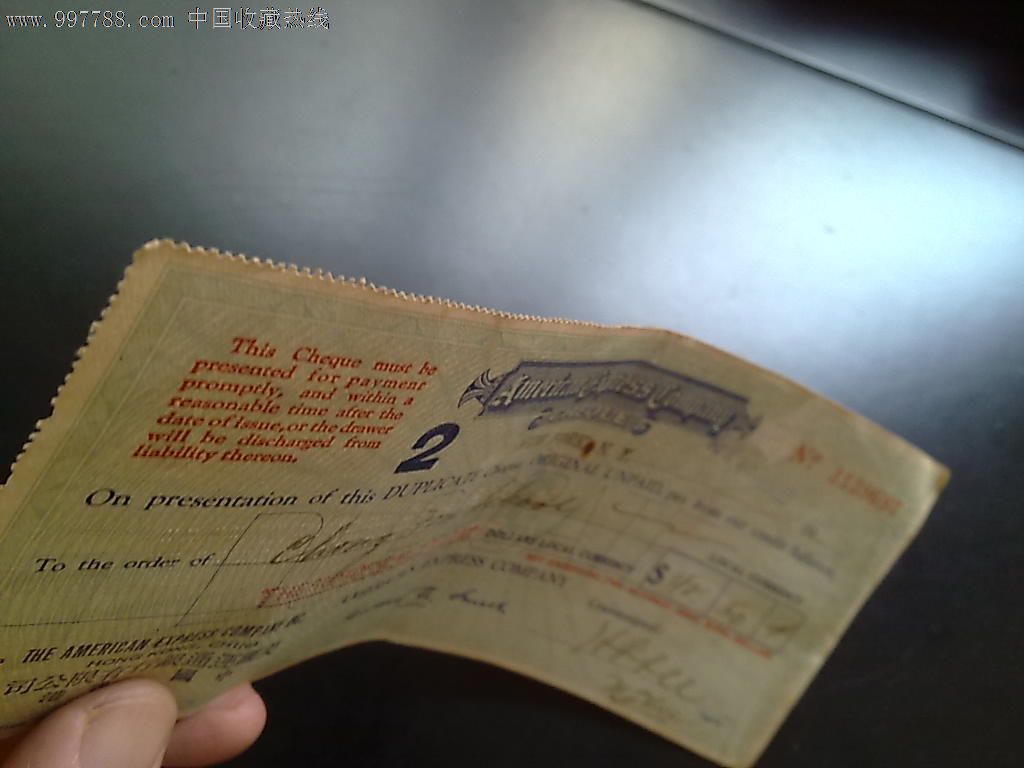 1938年香港美国运通银行支票-价格:90元-se12