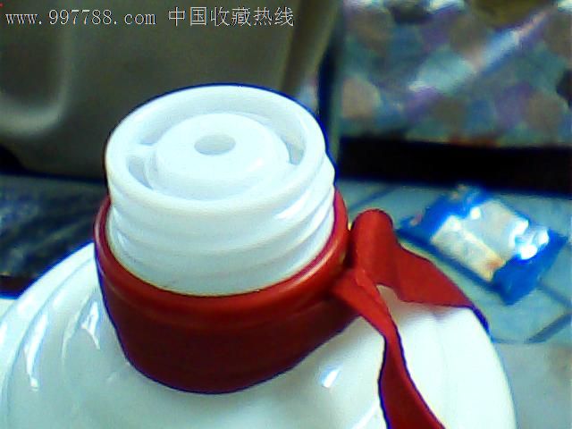 贵州茅台酒瓶-价格:50元-se12940361-酒瓶-零