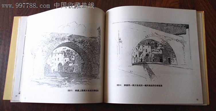 钢笔画技法-装饰\/设计图册--se12944839-零售-地二阁