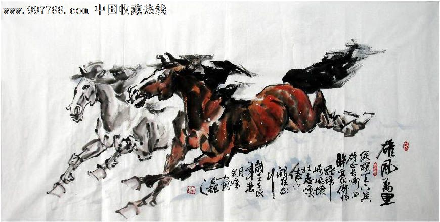 未装裱,宣纸 简介【作者:吴峰,1969年生,广西桂林人,职业画家