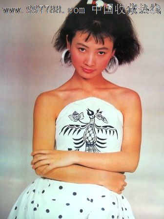 98年明星挂历《影星》少见,挂历\/台历,挂历,九