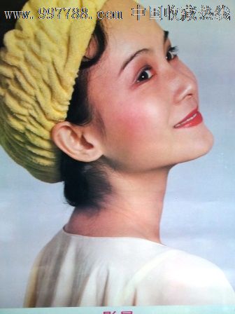 98年明星挂历《影星》少见,挂历\/台历,挂历,九