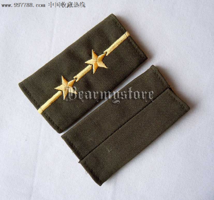 早期陆军布面中尉套式肩章-价格:15元-se1295