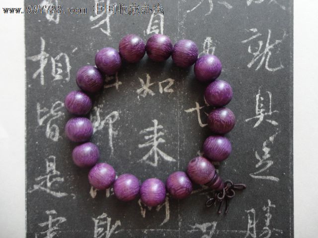 纯天然正宗紫罗兰佛珠手串紫苏木念珠手链12