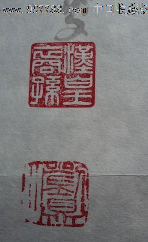 著名画家《刘鼎川》作品68*34
