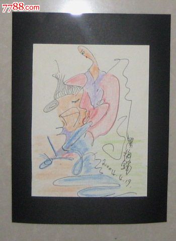 钢笔彩铅画——人物20_价格元_第1张_中国收藏热线