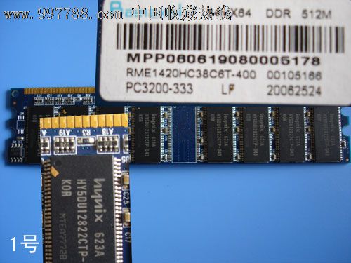 512内存条价格_二手512内存条价格_512m内存