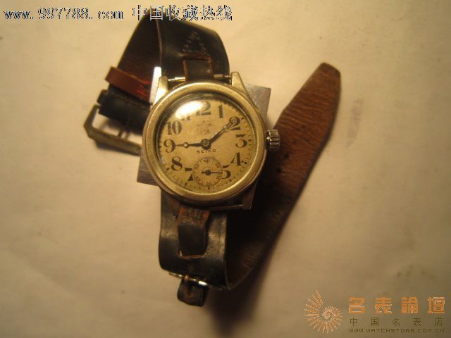 军表-日本精工舍