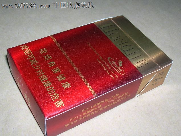 红河(新版)-se13028506-烟标/烟盒-零售-7788收藏