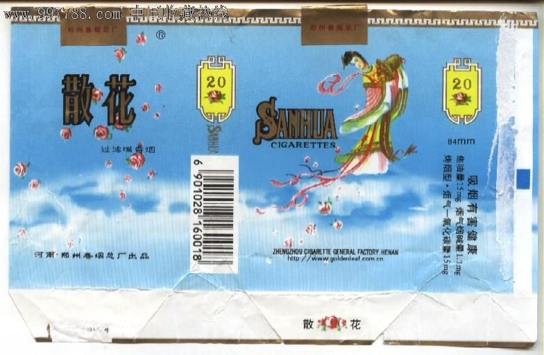 散花_价格1元_第1张_中国收藏热线