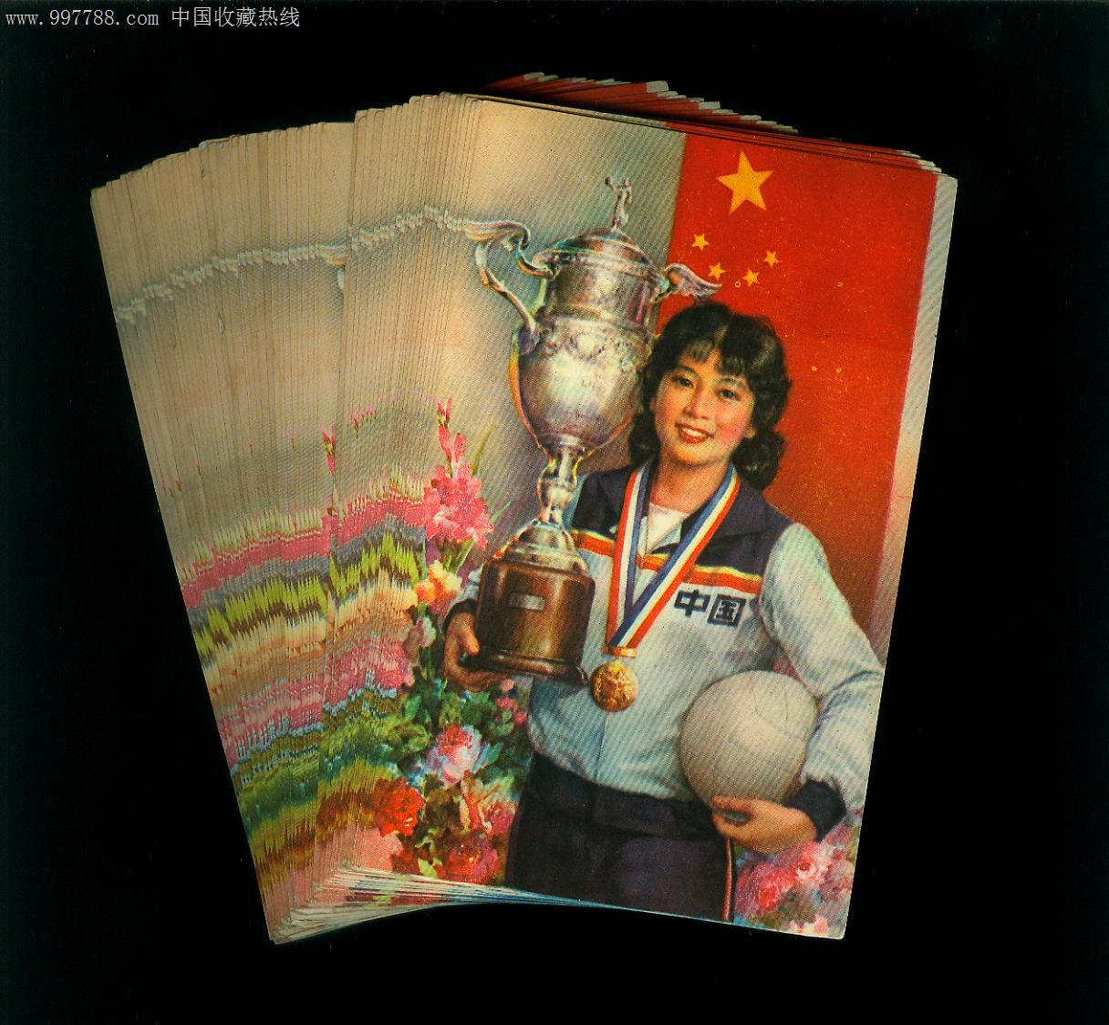 排球女将(郎平?)80年代,每张8元-价格:8元-se1
