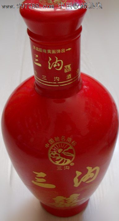 三沟喜酒(红色),酒瓶,21世纪10年代,白酒瓶,陶瓷,圆形,民俗,中国大陆