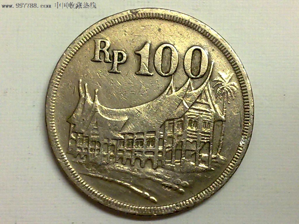 印度尼西亚1973年100盾