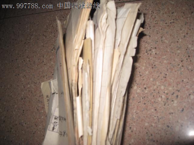 民国重庆巴县中学资料一堆_民国旧书_瑞草桥