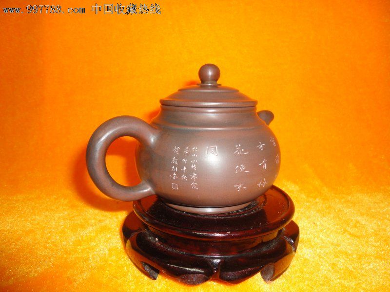 广西坭兴陶\/紫砂齐名\/茶壶\/钟毅\/仿古壶_紫砂壶