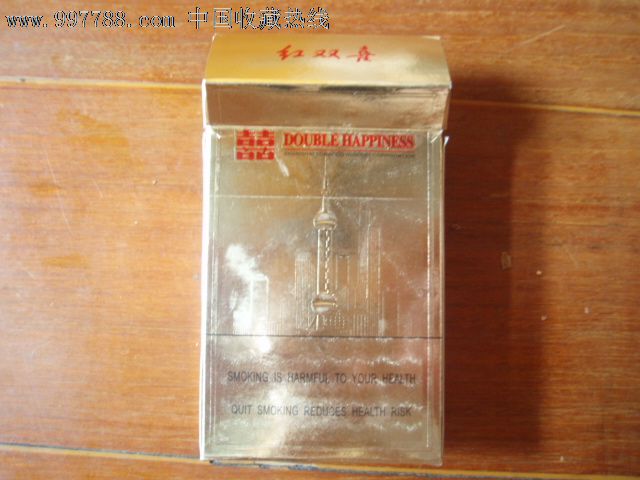 金红双喜牌3D烟盒-价格:3元-se13095163-烟标