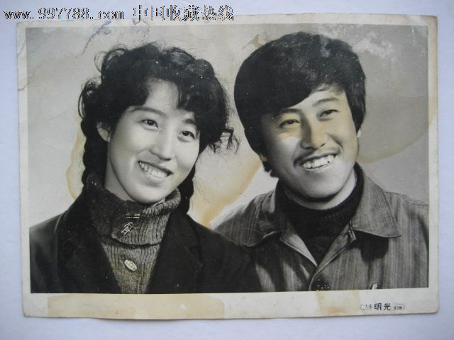 八十年代的<em>结婚照</em>,<em>老照片-- 结婚照片</em>,老照片,新