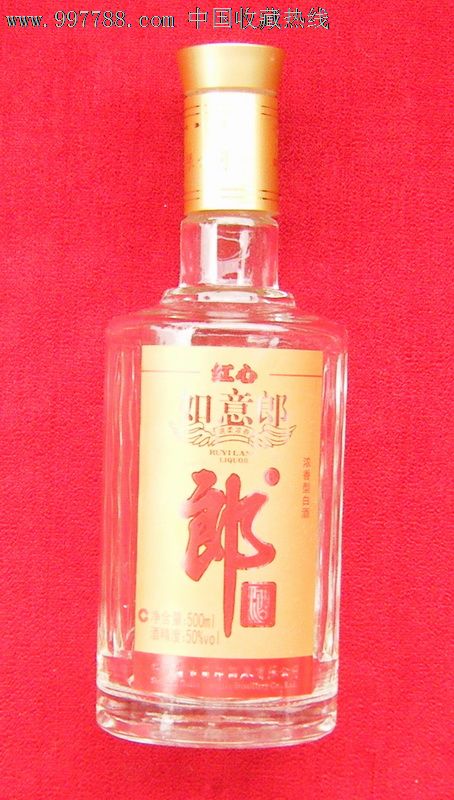 红心如意郎酒瓶