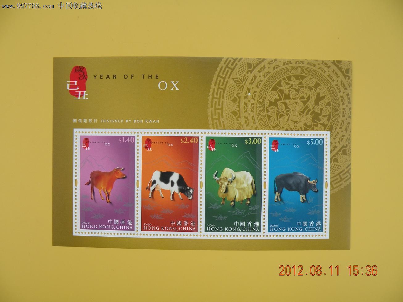 属性: 香港邮票,特区邮票,2000-2009年,,小型张,,新票/无戳票