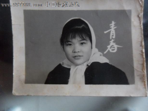 三寸是多少厘米_大三寸照片是多少厘米_18厘米是几寸