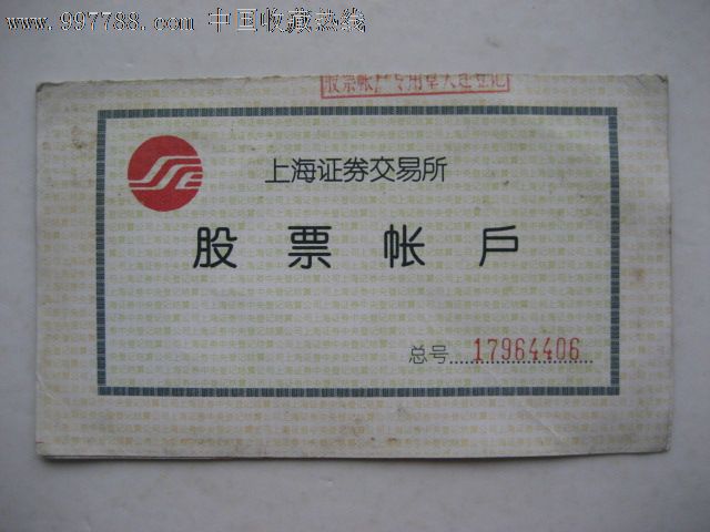 米兰体育- 米兰体育官方网站- 米兰体育APP下载货币基金软件排行榜前十名 十大最安全的冷钱包