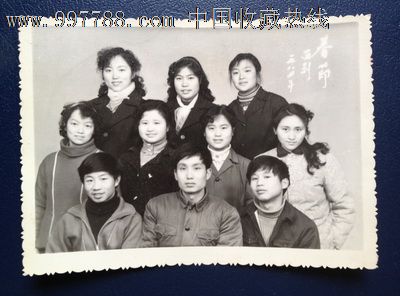 有美女的合影【84年春节】,老照片--></p></a>小型合影照片,老