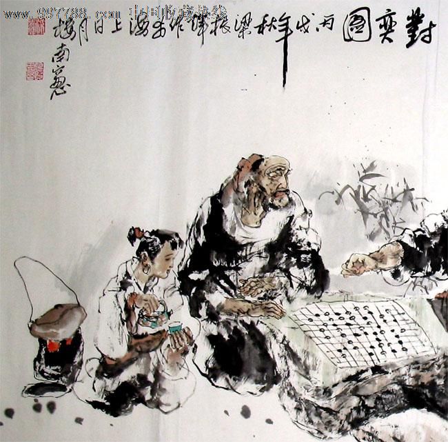 梁振辉人物画/对弈图/四尺/办公室书房装饰/收藏佳品/128*9