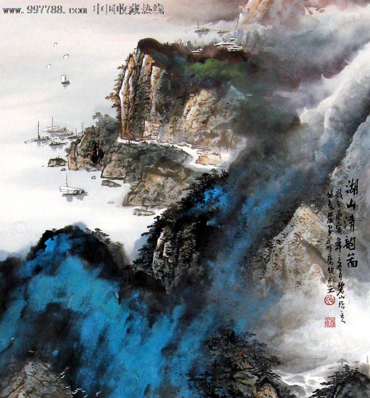 张春丽/国画/山水画/四尺/湖山清韵图/21352