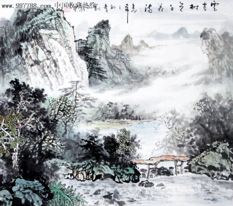 刘山翁/国画/山水画/四尺/云当树色/21432