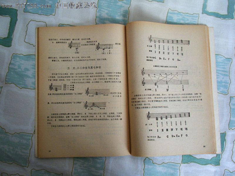 通俗电子琴入门_歌曲\/歌谱_北海免税品