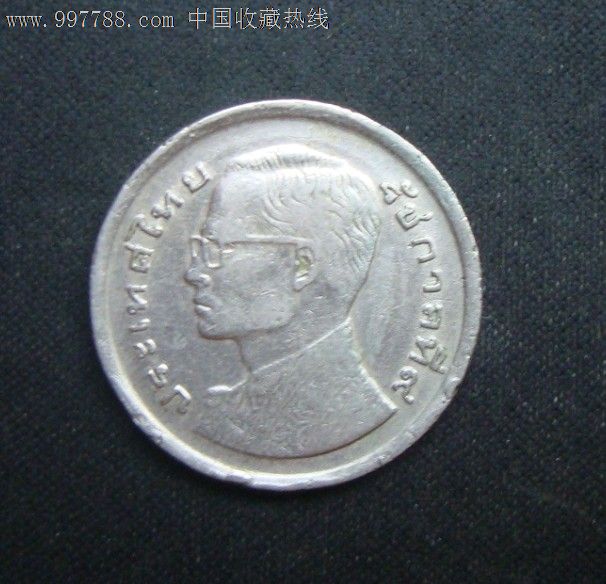 泰国硬币老版2铢-价格:5元-se13175641-外国钱