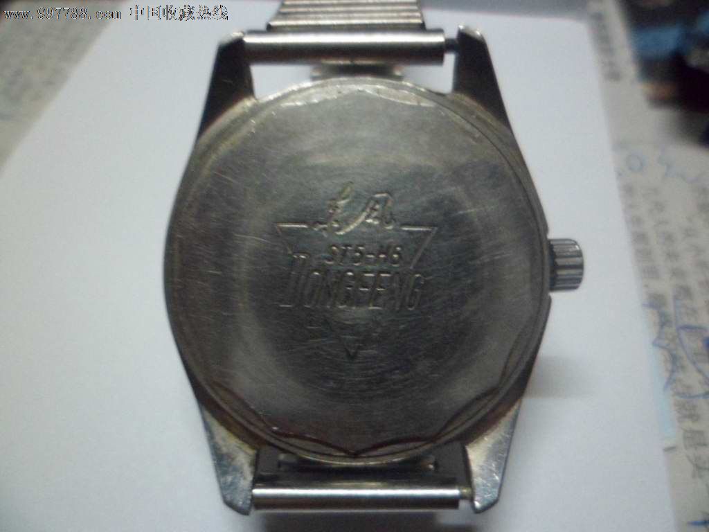中国天津产东风牌男表-价格:70元-se13206898-手表