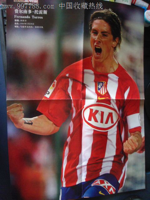 球星-西班牙费尔南多.托雷斯福海报_年画\/宣传画_卡带之友【中国收藏热线】