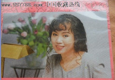林淑容.如意吉祥庆新年