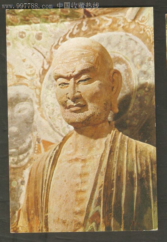 敦煌彩塑--迦叶