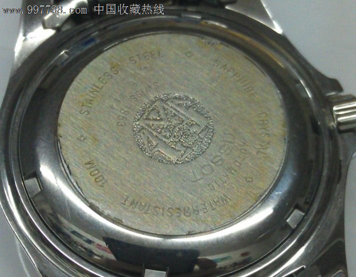 正品》天梭pr100锁把好品自动男表!