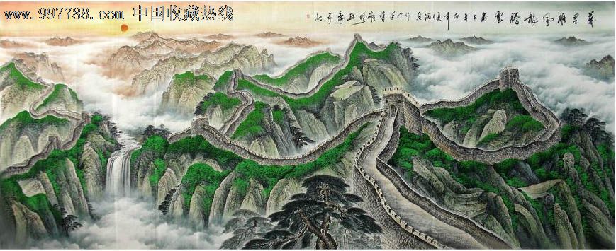 陈炳奎·大丈二山水国画《长城》