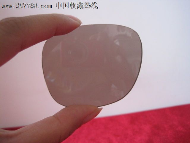 老茶色水晶眼镜片一对,其他水晶工艺,其他水晶