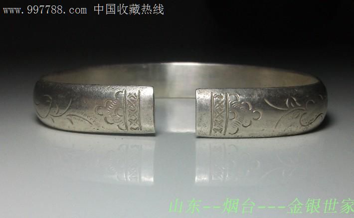 清代老银镯_银镯_逃学下乡收古玩【中国收藏