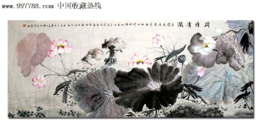 童胜林花鸟画,荷塘清趣,小六尺,礼品收藏,家居卧室客厅装饰,21652