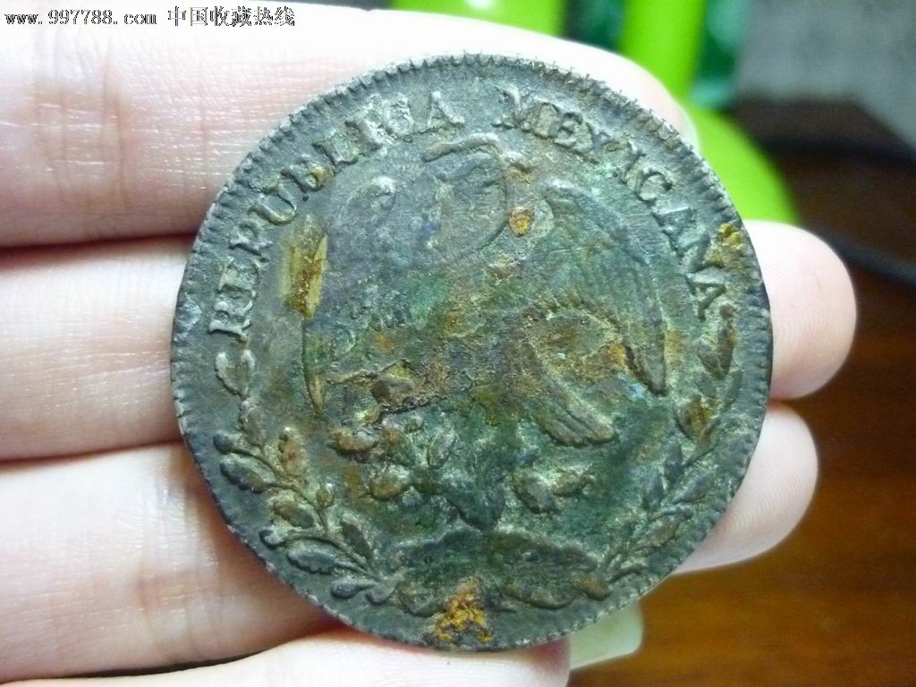 好品1859年鹰样一枚-价格:300元-se13243912