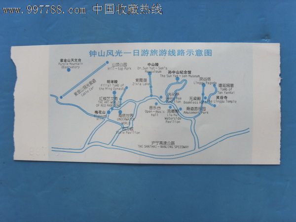 南京中山陵音乐台门票-背有旅游示意图