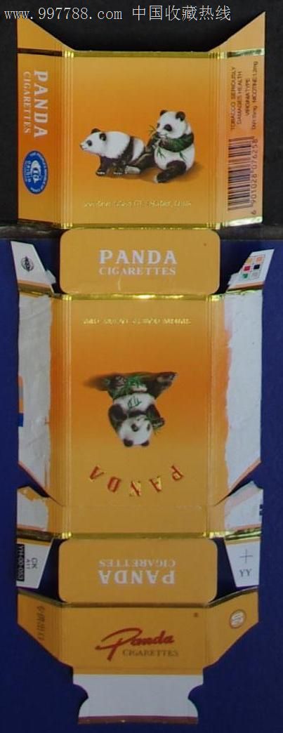 熊猫[专供出口]_价格元_第1张_中国收藏热线
