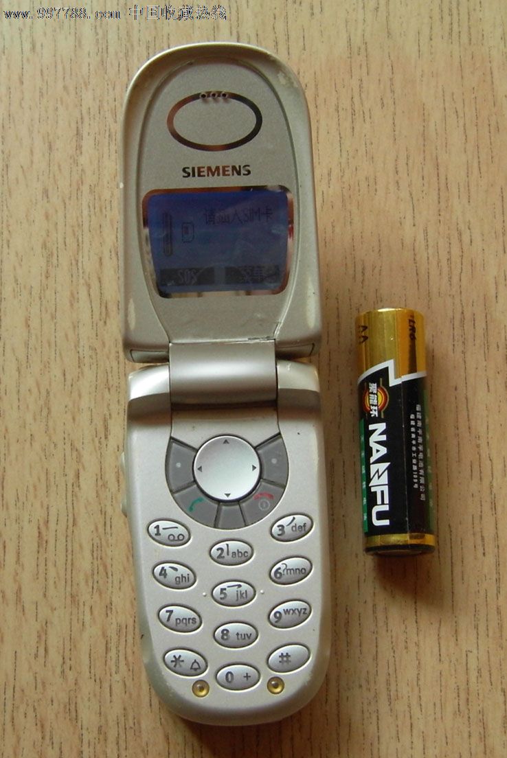 8008--世界上最小的翻盖手机是:_价格88元_第2张_中国收藏热线