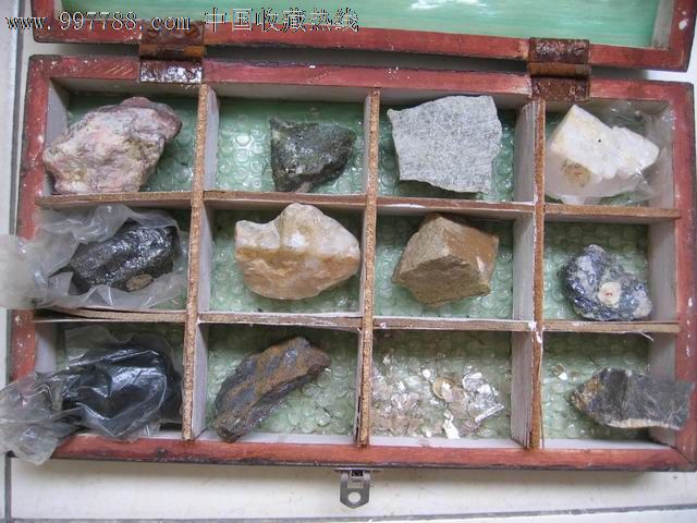 矿物岩石标本